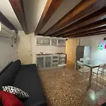 Lovely Ovosodo Apartaments #2 VE-Rialto