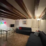 Lovely Ovosodo Apartaments #2 VE-Rialto